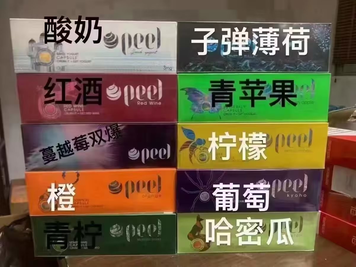 沙井电子烟招临时工20名 沙井电子烟厂包吃包住