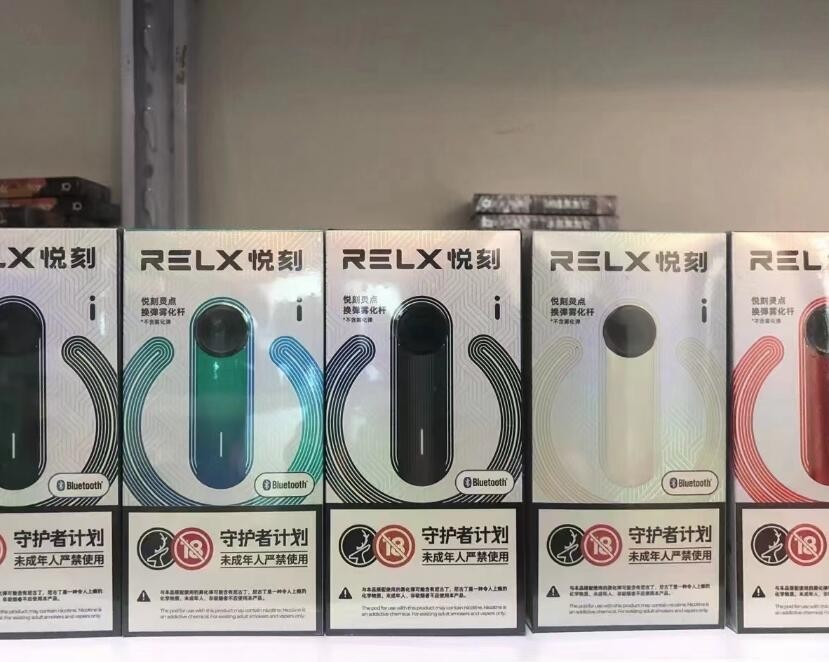 电子烟对性功能有害吗 电子烟危害性功能